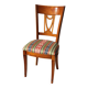 Vintage wooden office chair from the 1970s.