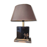 Lampe Idéogramme Chinois Jean-Claude Mahey pour Maison Romeo