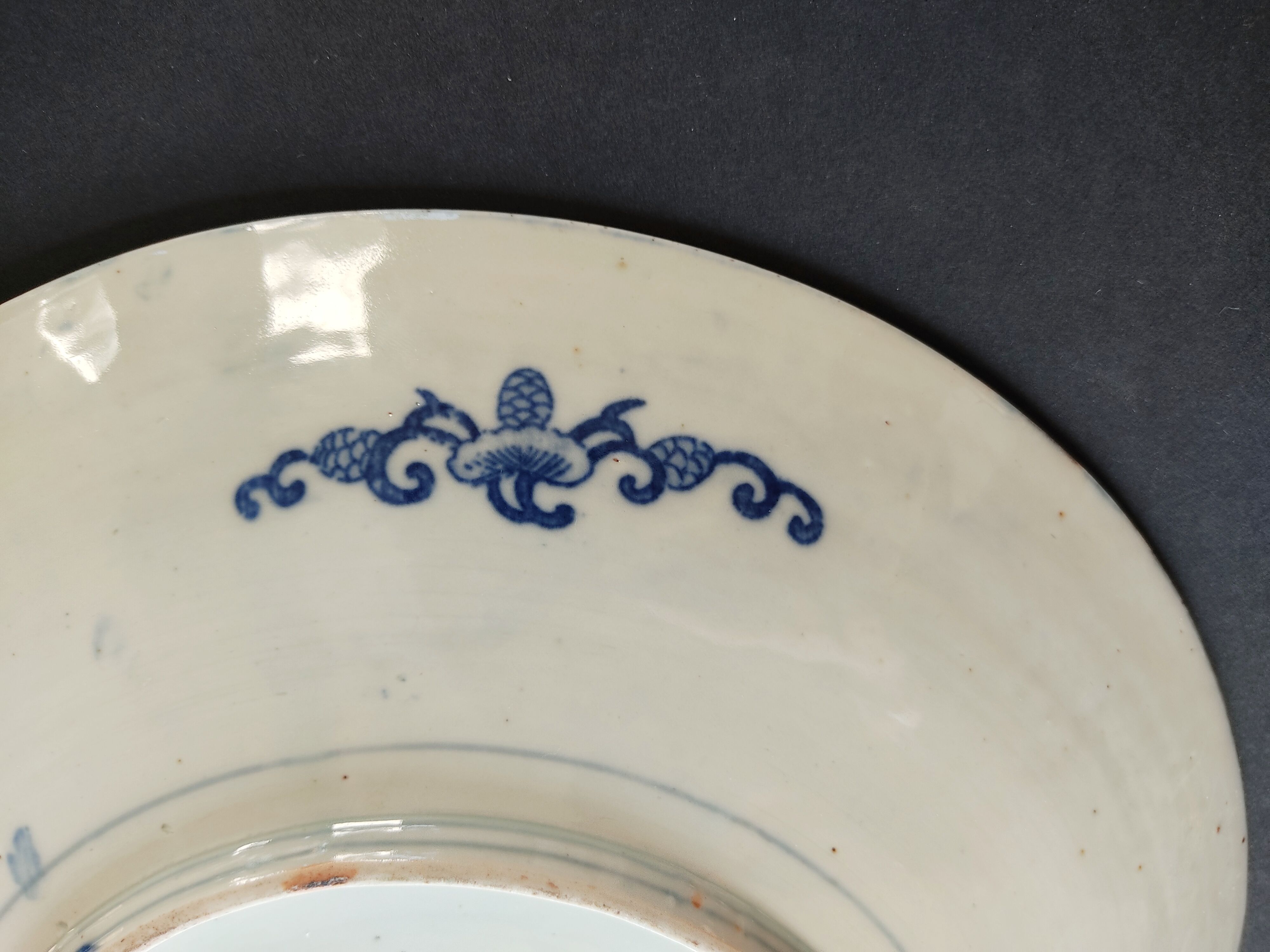 Dish blue and white print japan 30.5 cm