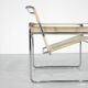 "B3 Wassily" Armchair Fabric by Marcel Breuer for Gavina, 1925s.