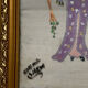 Geisha painting vintage