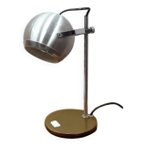 Eyeball lamp