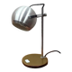 Eyeball lamp