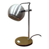 Eyeball lamp