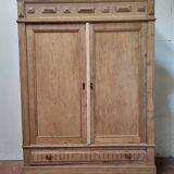 Small old wardrobe