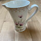 Pitcher Sarreguemines