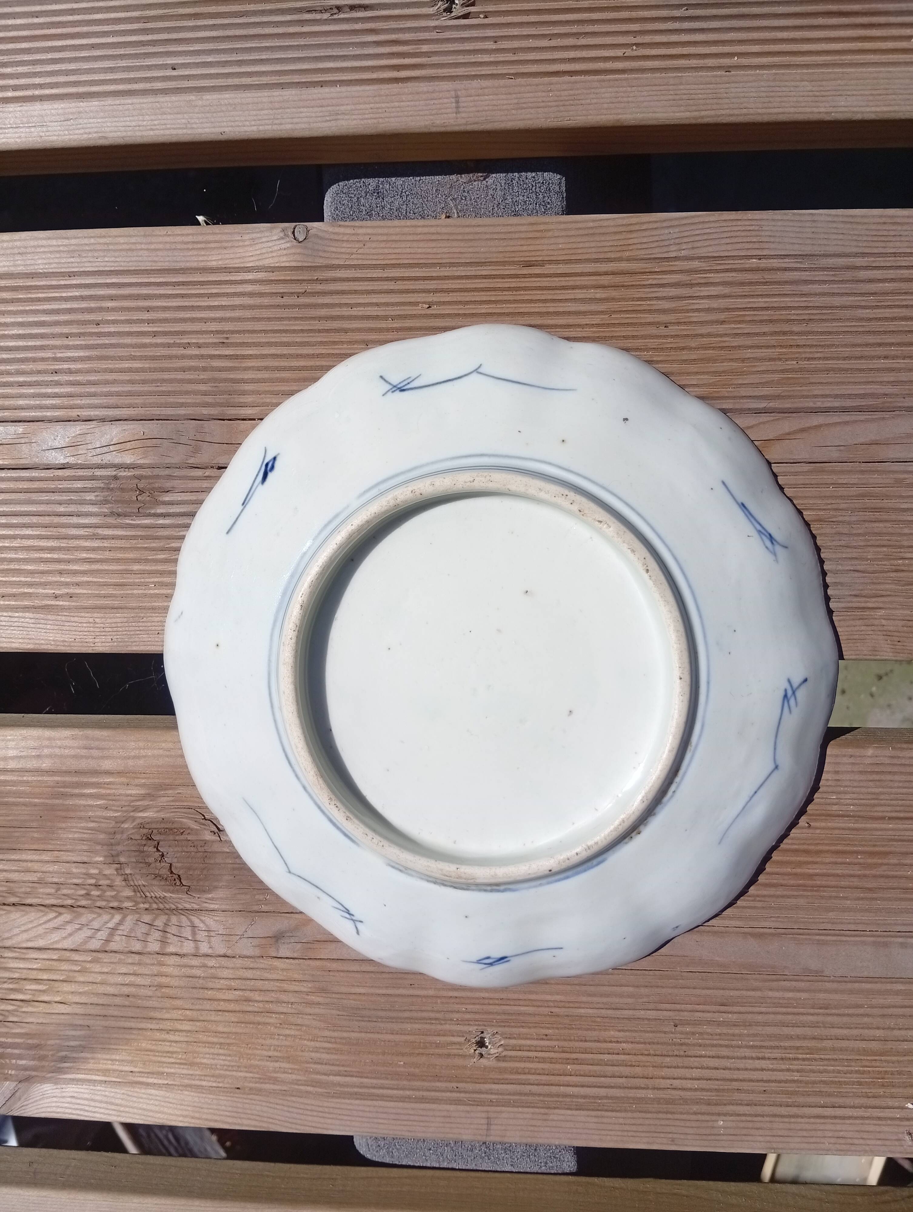 IMARI STYLE PORCELAIN PLATE (Japan)