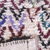 Small Berber Azilal Rug - 148 x 62 cm