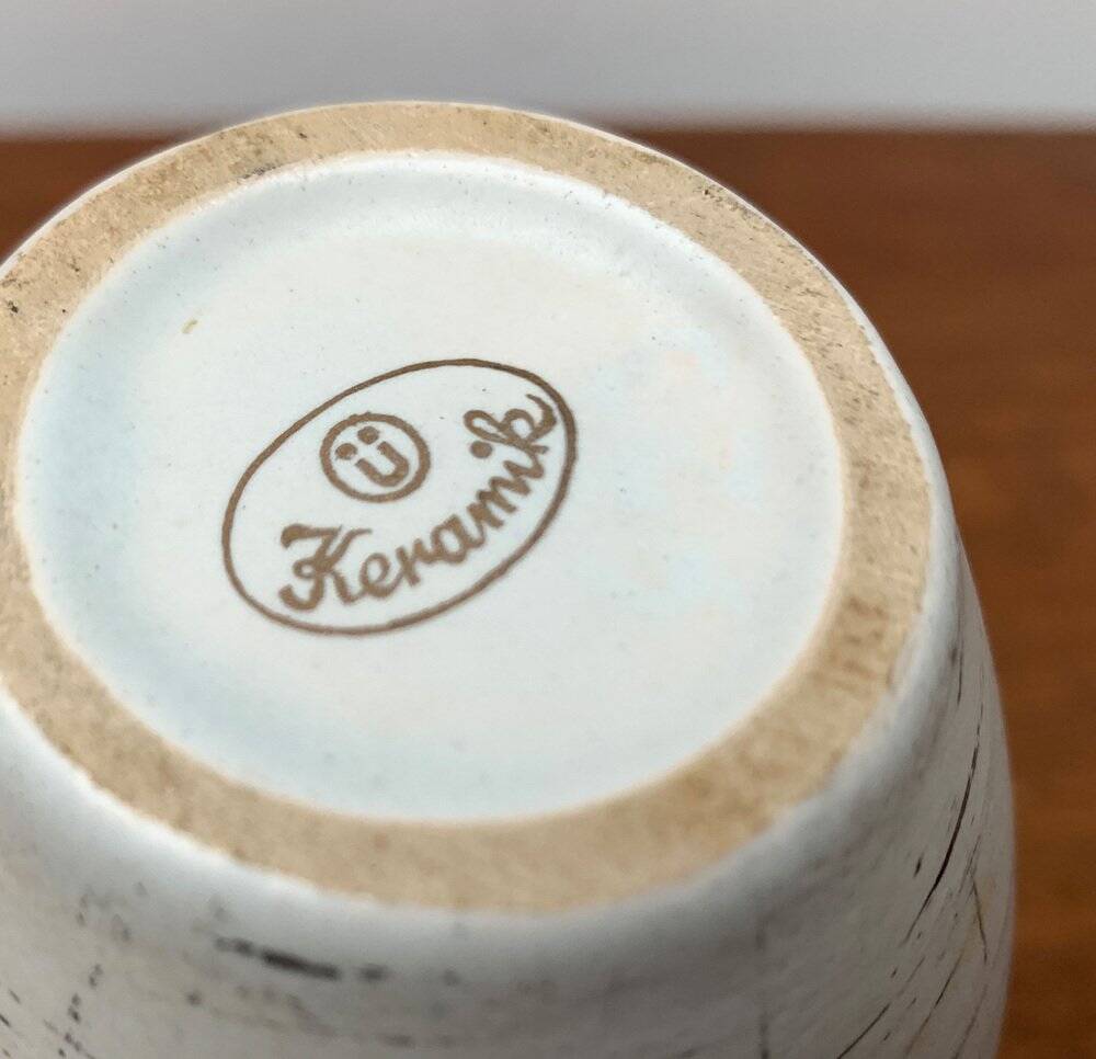 Carafe vase allemande de Übelacker Keramik, années 1950