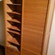 Vintage roller/curtain binder