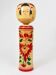 Decorative Naruko Kokeshi doll sculpture from northern Japan, hand-painted.