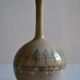 vintage ceramic vase from the 70s 1970