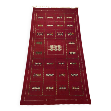 Moroccan wool rug handmade