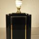 Lampe de table noir et or annees 70-80