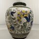 XXL Ruscha vase Enzio by Kurt Tschörner 1950-60’s