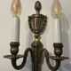 Pair of mid-19th century brass tassel sconces