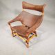 Lounge chair and footstool designed by Yuzuru Yamakawa rattan and bamboo