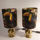 A pair of bedside lamps, Germany, 1970s.