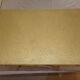 Rattan side table