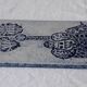 Capron ceramic tile