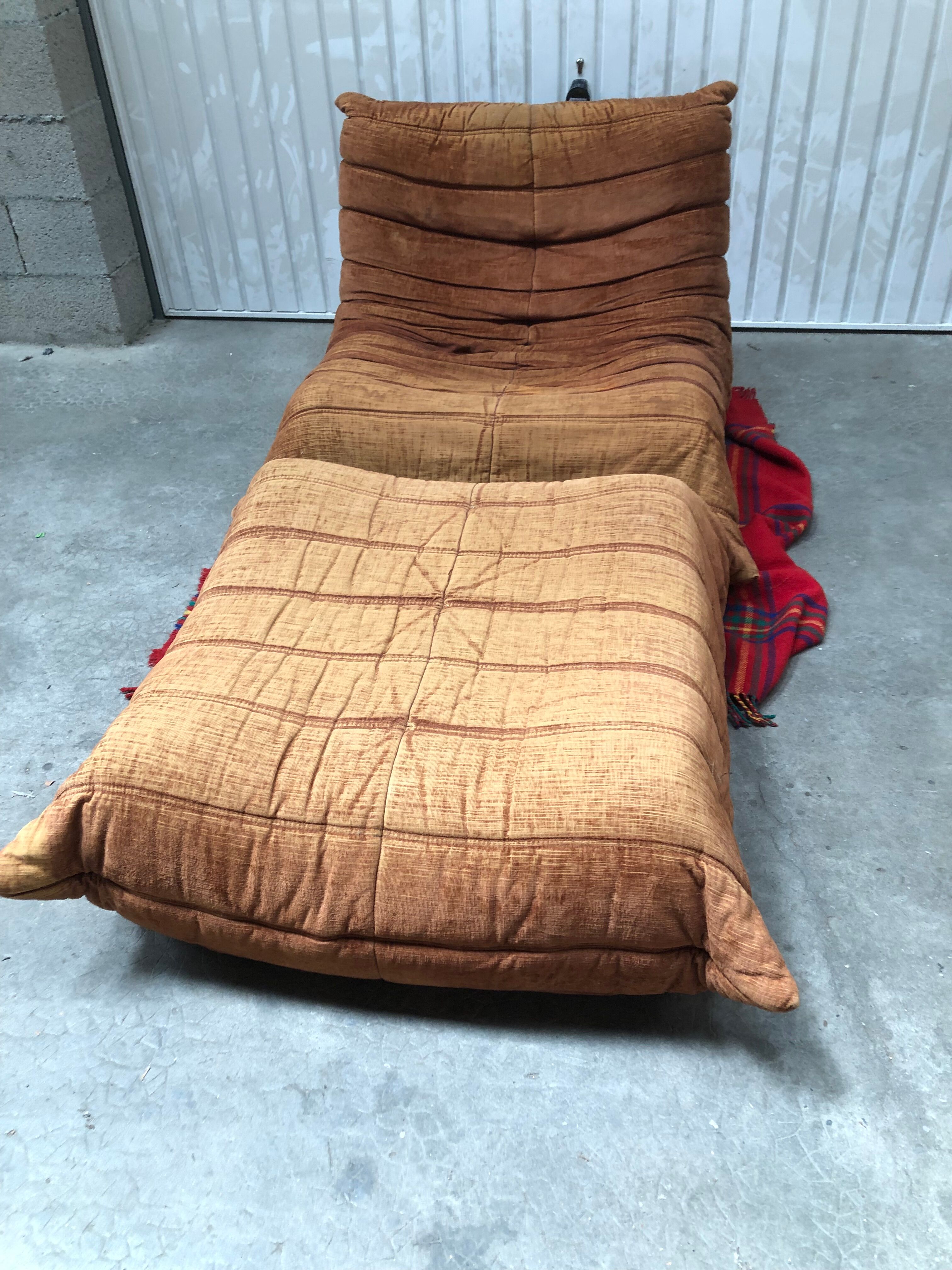 Armchair and pouf Fontana Arte  vintage 1970