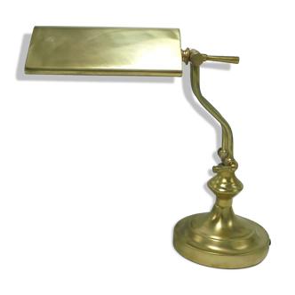 Old desk lamp