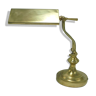 Old desk lamp