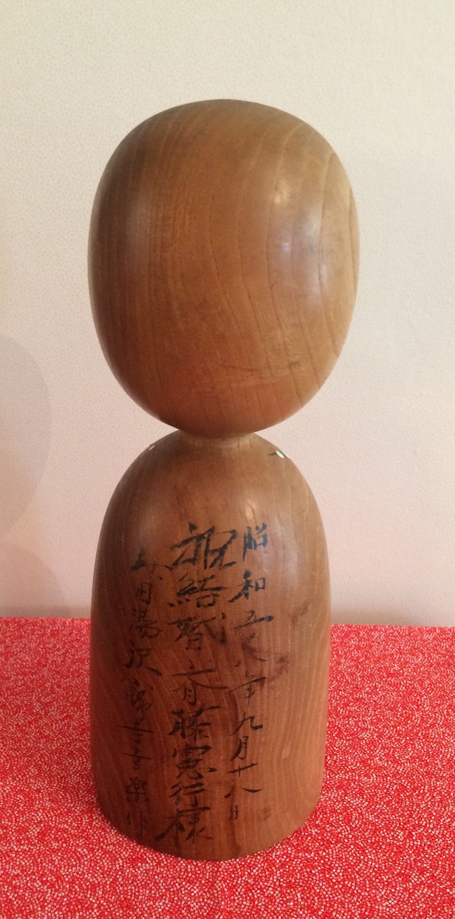 Japanese Kokeshi