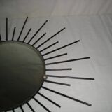 Off-centre sun mirror from the 1950s