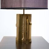 POLISHED/FROSTED BRONZE LAMP MICHEL MANGEMATIN FRANCE 1960