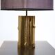 POLISHED/FROSTED BRONZE LAMP MICHEL MANGEMATIN FRANCE 1960