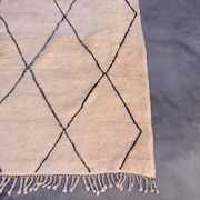Tapis Marocain Beni M'Rirt blanc - 26 x 304 cm