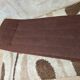 Daybed année 60 vintage