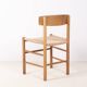 Børge Mogensen J39 People's Chair in Oak, 1950s Denmark