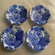 Set of 4 bowls in Royal Crownford Burleigh ironstone.