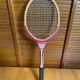 Vintage MS Marco School Tennis Racket 2 Wood Sports