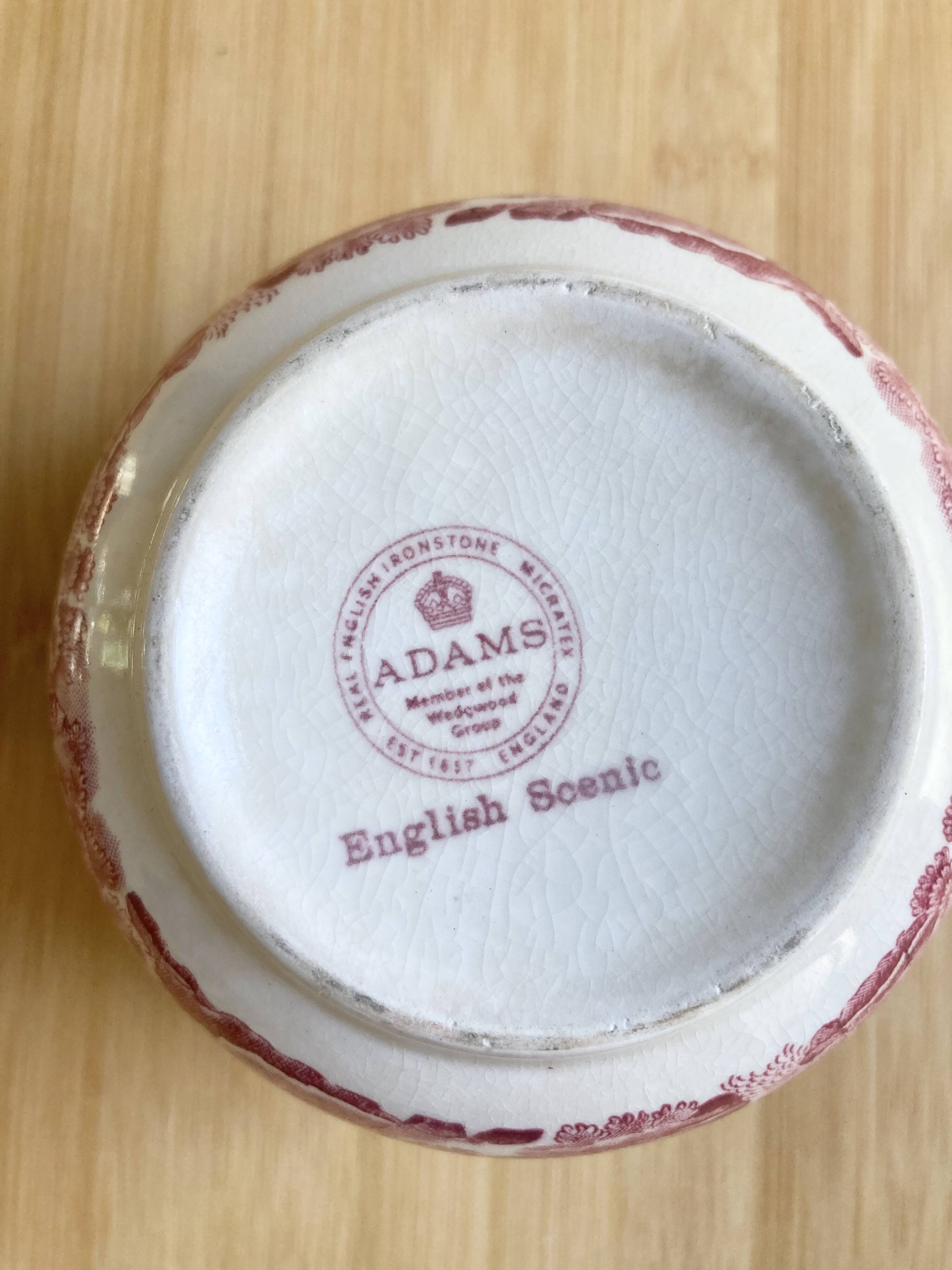 very large vintage wedgwood mug