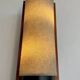 Vintage floor lamp, Rosewood and Perspex, France 1960