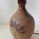Sandstone lamp, wool lampshade, 50s/60s