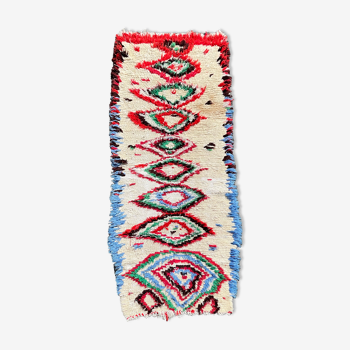 Carpet Berbere Azilal 75x205 Cm