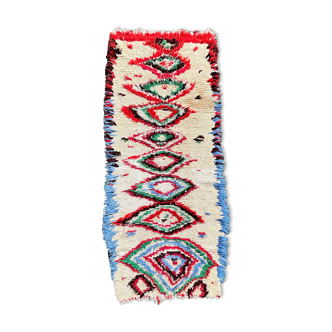 Carpet Berbere Azilal 75x205 Cm
