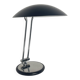 Aluminor Lamp 1970