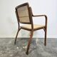 Fauteuil en bois cintré des années 60