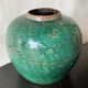 Chinese vase