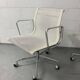 Eames EA armchair on base 5 branches and castors editions Vitra