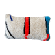 Housse de coussin marocain vintage
