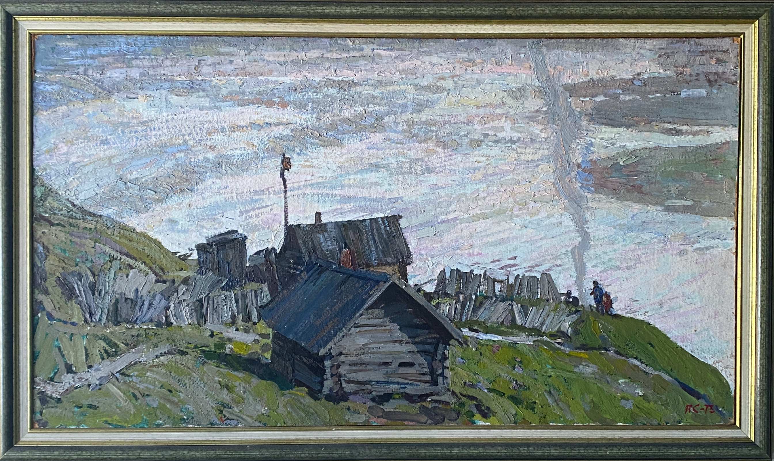 Painting Pavel Dmitrievich Sysoev Noguinsk Sura