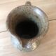 Sandstone pitcher vase