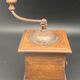 Peugeot Frères coffee grinder -MMF5