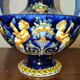 Vase with 2 polychrome handles in Gien earthenware France with Renaissance decoration 1938